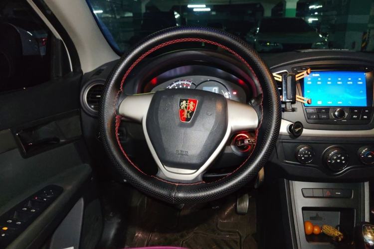 Used Roewe 350 2015 1.5L Manual Luxury Sunroof Edition Steering Wheel