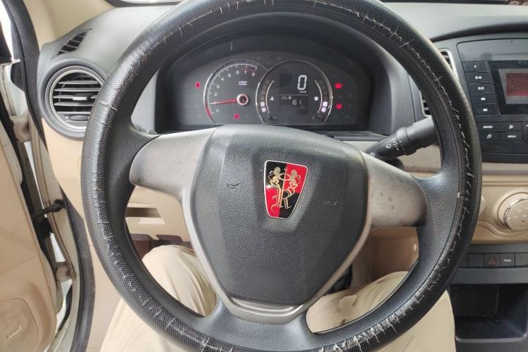Used Roewe 350 2015 1.5L Manual Luxury Sunroof Edition Steering Wheel
