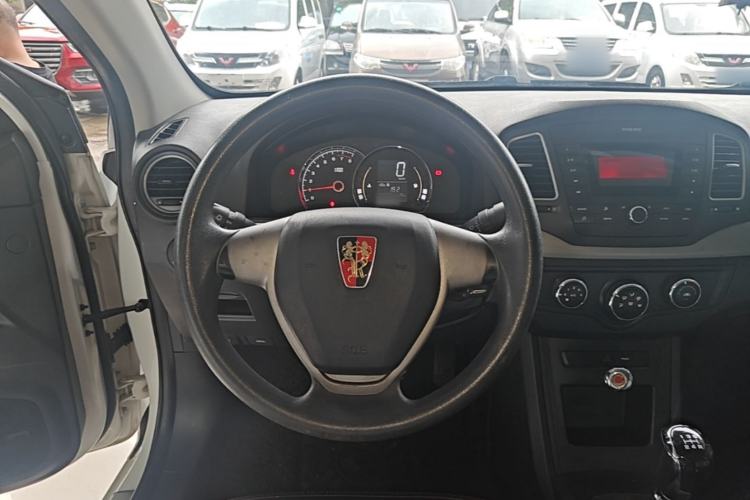 Used Roewe 350 2015 1.5L Manual Luxury Sunroof Edition Steering Wheel