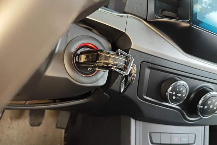 Used Roewe 350 2015 1.5L Manual Luxury Sunroof Edition Vehicle Key