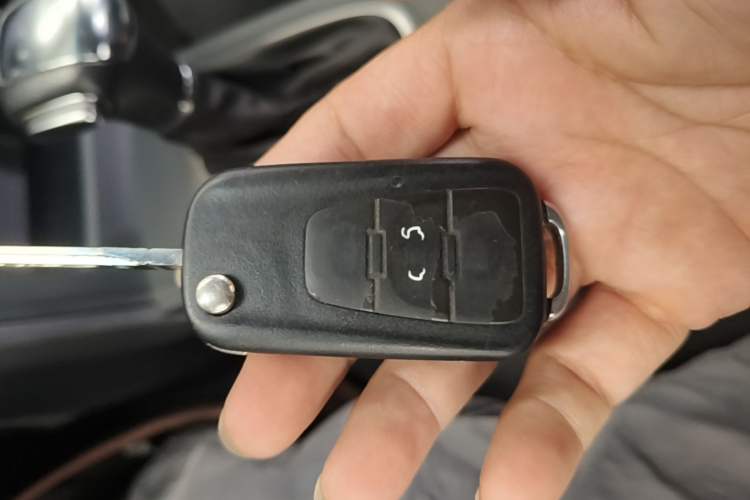 Used Roewe 350 2015 1.5L Automatic Luxury Sunroof Edition Vehicle Key