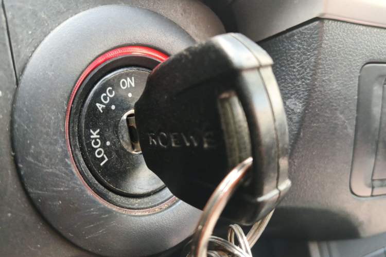 Used Roewe 350 2015 1.5L Manual Luxury Sunroof Edition Vehicle Key