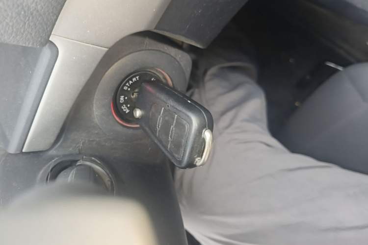 Used Roewe 350 2015 1.5L Manual Luxury Sunroof Edition Vehicle Key