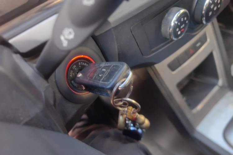 Used Roewe 350 2015 1.5L Automatic Luxury Edition Vehicle Key