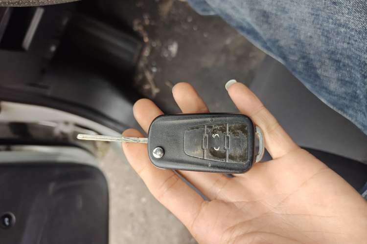 Used Roewe 350 2015 1.5L Automatic Luxury Sunroof Edition Vehicle Key