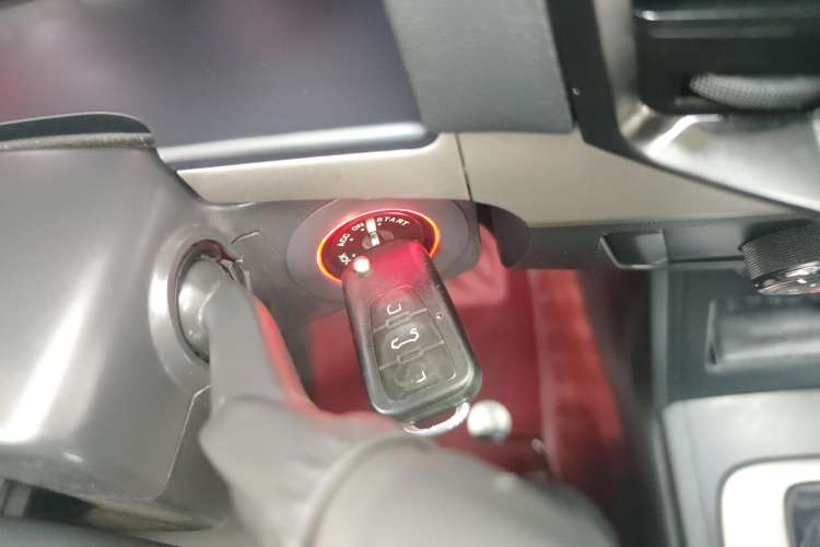 Used Roewe 350 2015 1.5L Automatic Luxury Sunroof Edition Vehicle Key