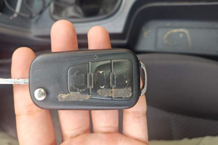 Used Roewe 350 2015 1.5L Manual Luxury Sunroof Edition Vehicle Key