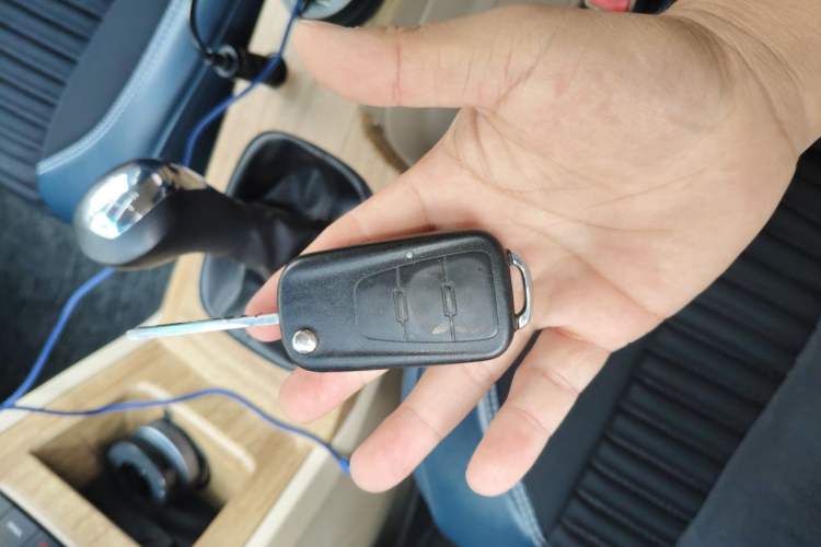 Used Roewe 350 2015 1.5L Manual Luxury Sunroof Edition Vehicle Key