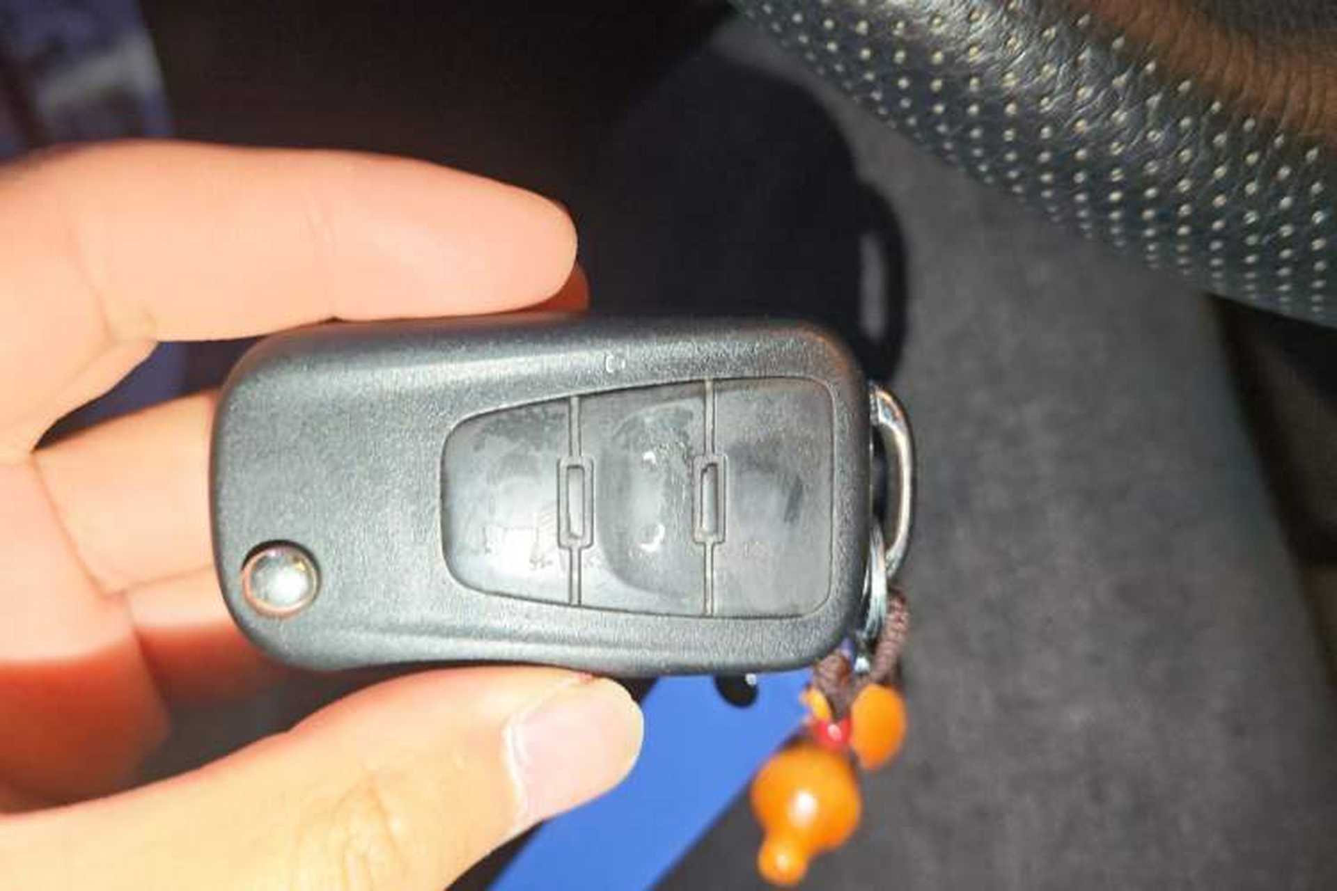 Used Roewe 350 2015 1.5L Automatic Luxury Sunroof Edition Vehicle Key