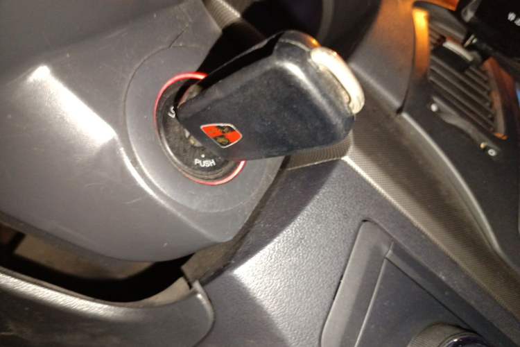 Used Roewe 350 2015 1.5L Manual Luxury Edition Vehicle Key