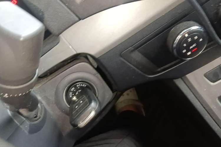 Used Roewe 350 2015 1.5L Manual Luxury Edition Vehicle Key