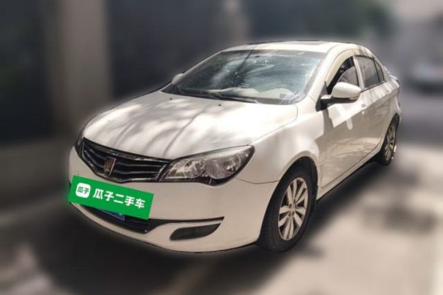 Roewe 350 2015 1.5L Automatic Luxury Sunroof Edition de segunda mano