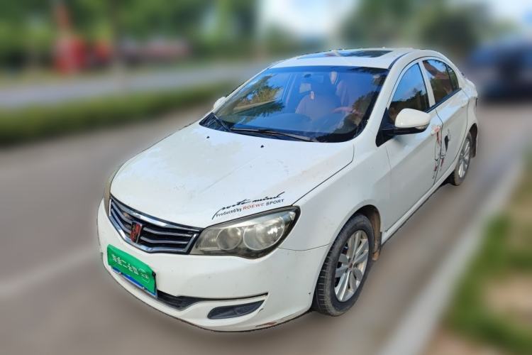 Used Roewe 350 2015 1.5L Manual Luxury Sunroof Edition Guazi used car, China used car export, Used car for sale, Used cars, Cheapest cars for sale