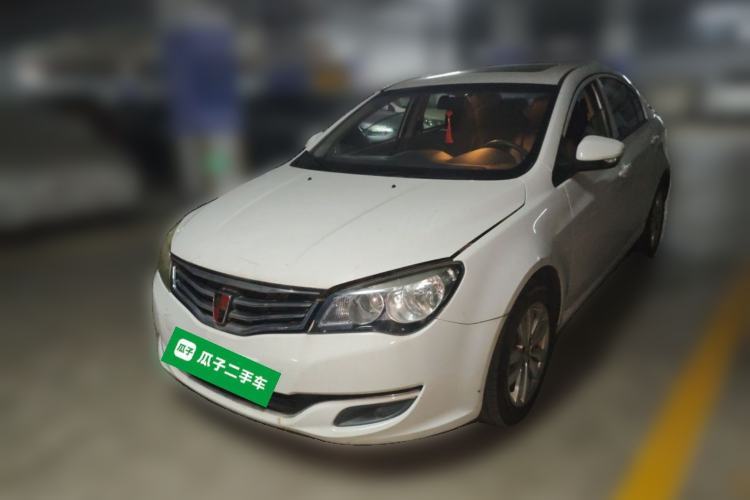 Used Roewe 350 2015 1.5L Automatic Luxury Sunroof Edition Guazi used car, China used car export, Used car for sale, Used  cars, Cheapest cars for sale