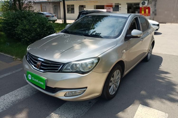 Used Roewe 350 2015 1.5L Manual Luxury Sunroof Edition Guazi used car, China used car export, Used car for sale, Used  cars, Cheapest cars for sale