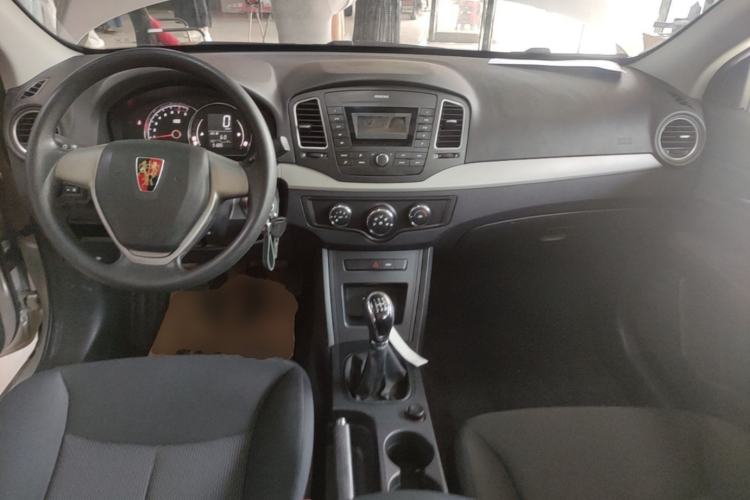 Used Roewe 350 2015 1.5L Manual Luxury Sunroof Edition Center Console