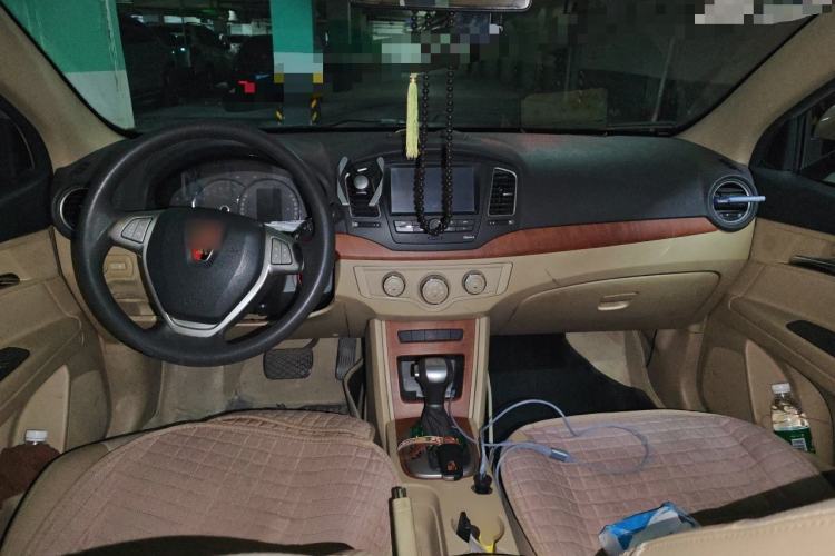 Used Roewe 350 2015 1.5L Automatic Luxury Edition Center Console
