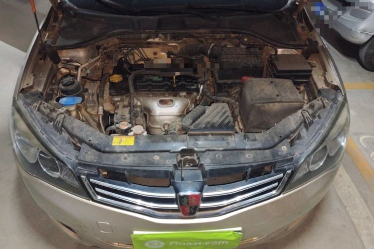 Used Roewe 350 2015 1.5L Manual Luxury Sunroof Edition Engine Bay