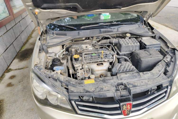 Used Roewe 350 2015 1.5L Manual Luxury Sunroof Edition Engine Bay Right
