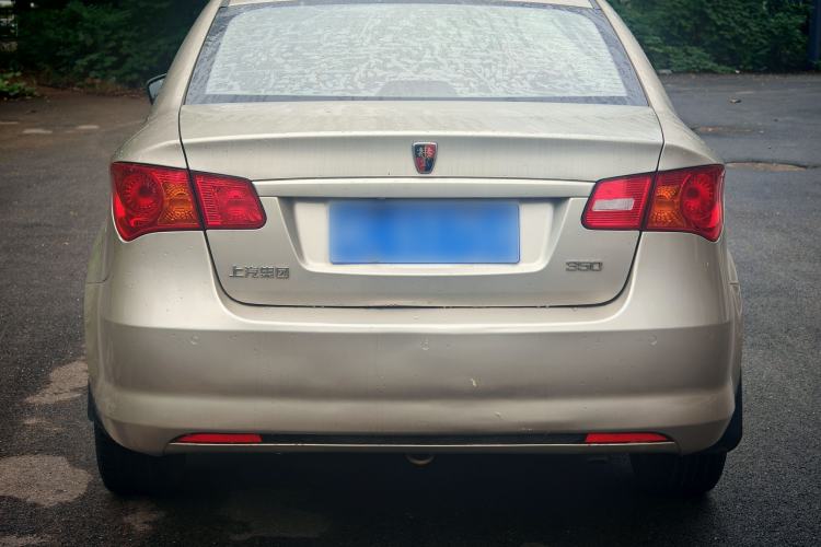 Used Roewe 350 2015 1.5L Automatic Luxury Sunroof Edition Exterior 6