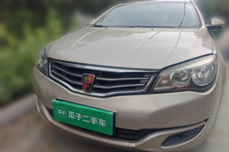 Used Roewe 350 2015 1.5L Manual Luxury Sunroof Edition Front