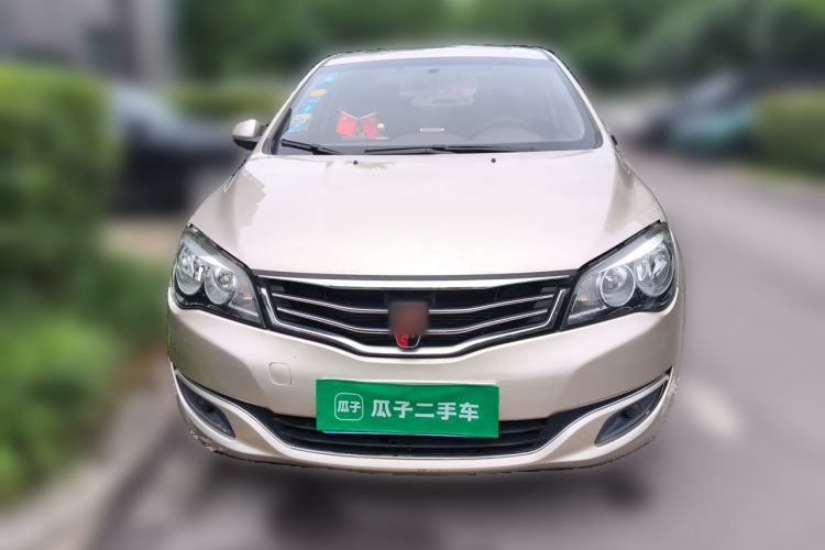 Used Roewe 350 2015 1.5L Manual Luxury Sunroof Edition Front