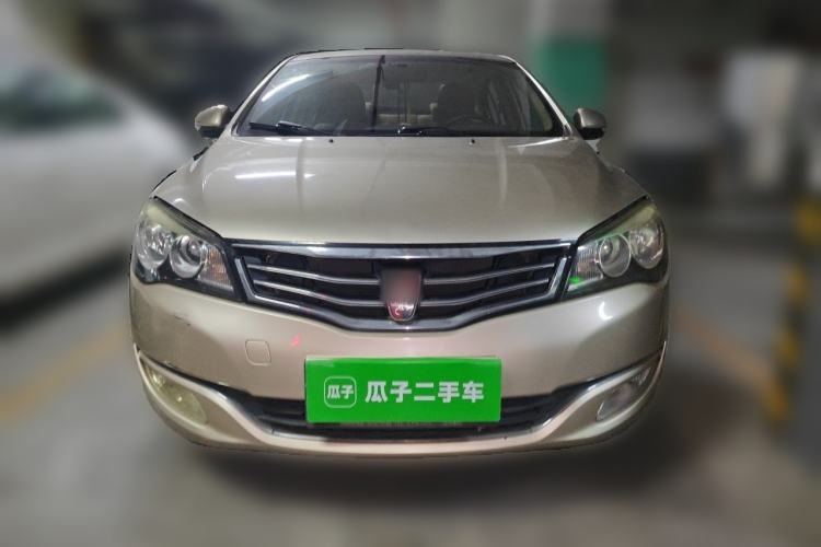 Used Roewe 350 2015 1.5L Automatic Luxury Edition Front