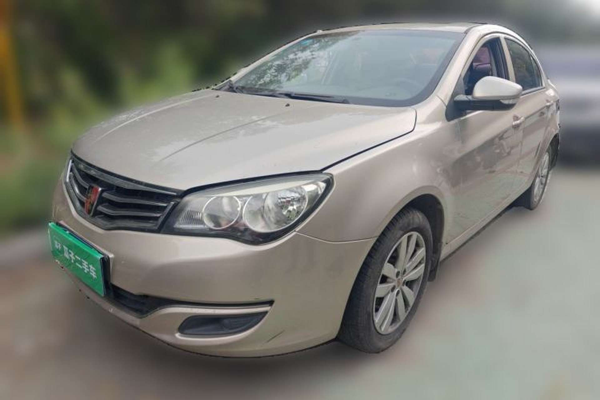 Used Roewe 350 2015 1.5L Manual Luxury Sunroof Edition Front Left 45 Deg