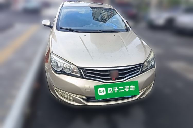 Used Roewe 350 2015 1.5L Manual Luxury Sunroof Edition Front