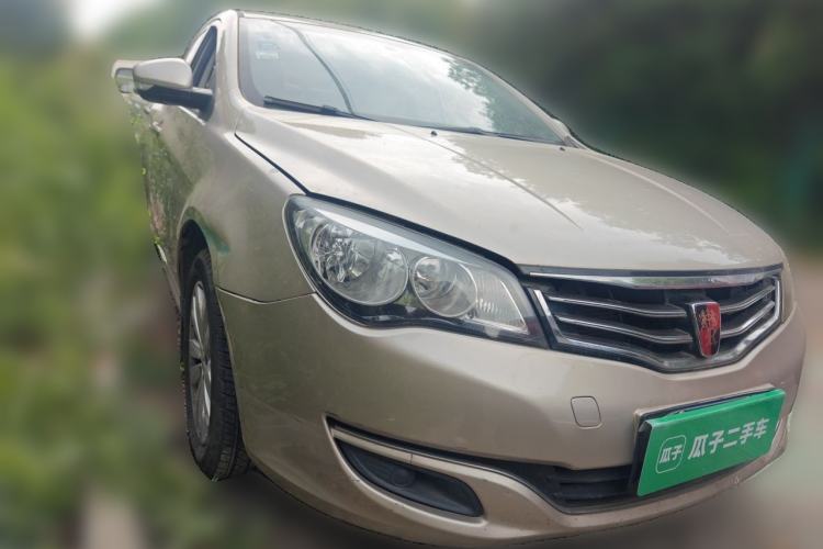 Used Roewe 350 2015 1.5L Manual Luxury Sunroof Edition Front Right 45 Deg