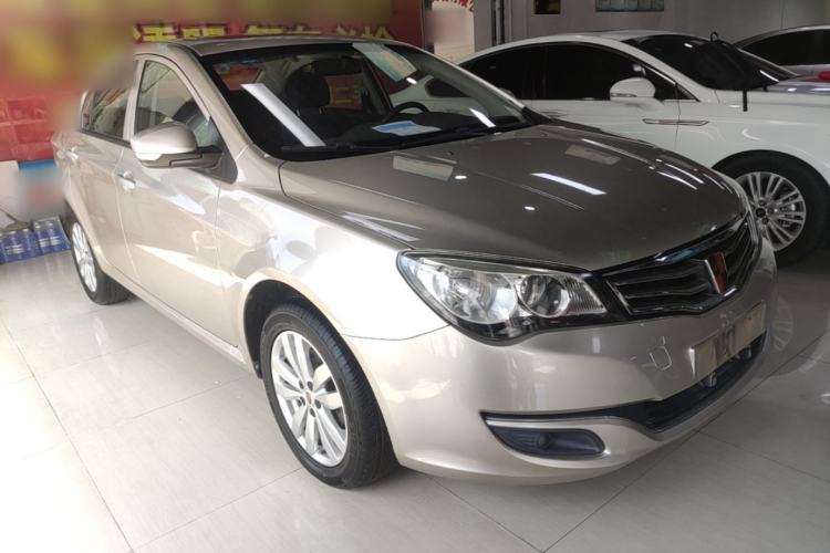 Used Roewe 350 2015 1.5L Manual Luxury Sunroof Edition Front Right 45 Deg