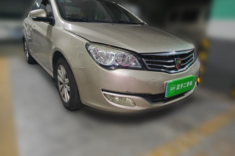 Used Roewe 350 2015 1.5L Automatic Luxury Edition Front Right 45 Deg