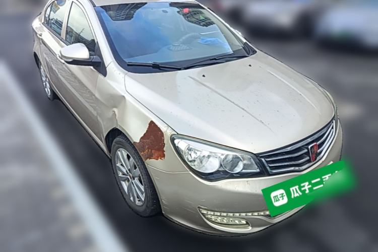 Used Roewe 350 2015 1.5L Manual Luxury Sunroof Edition Front Right 45 Deg