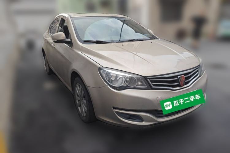 Used Roewe 350 2015 1.5L Manual Luxury Sunroof Edition Front Right 45 Deg