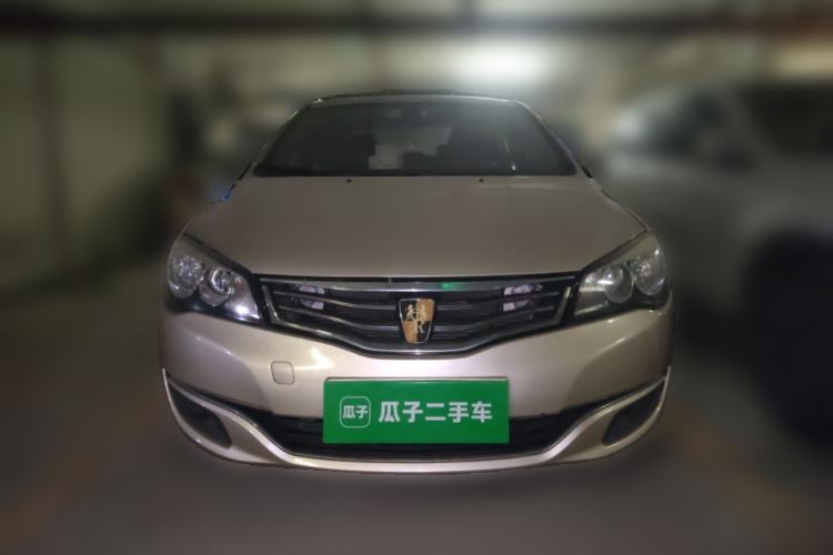 Used Roewe 350 2015 1.5L Automatic Luxury Sunroof Edition Front