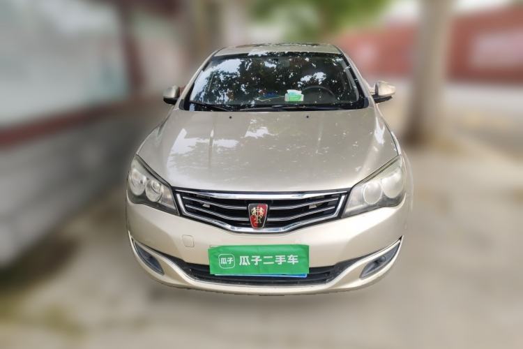 Used Roewe 350 2015 1.5L Manual Luxury Sunroof Edition Front