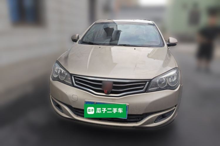 Used Roewe 350 2015 1.5L Manual Luxury Sunroof Edition Front