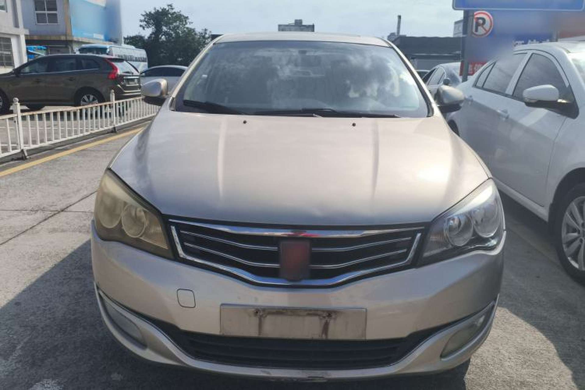 Used Roewe 350 2015 1.5L Automatic Luxury Sunroof Edition Front