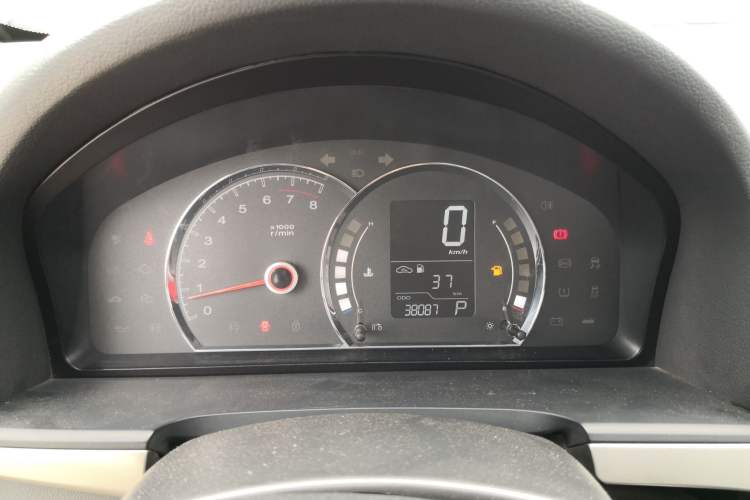 Used Roewe 350 2015 1.5L Automatic Luxury Sunroof Edition Instrument Cluster