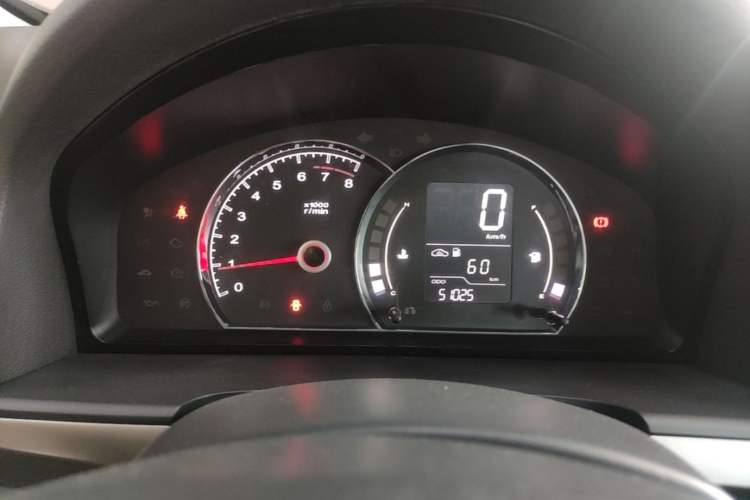 Used Roewe 350 2015 1.5L Manual Luxury Sunroof Edition Instrument Cluster