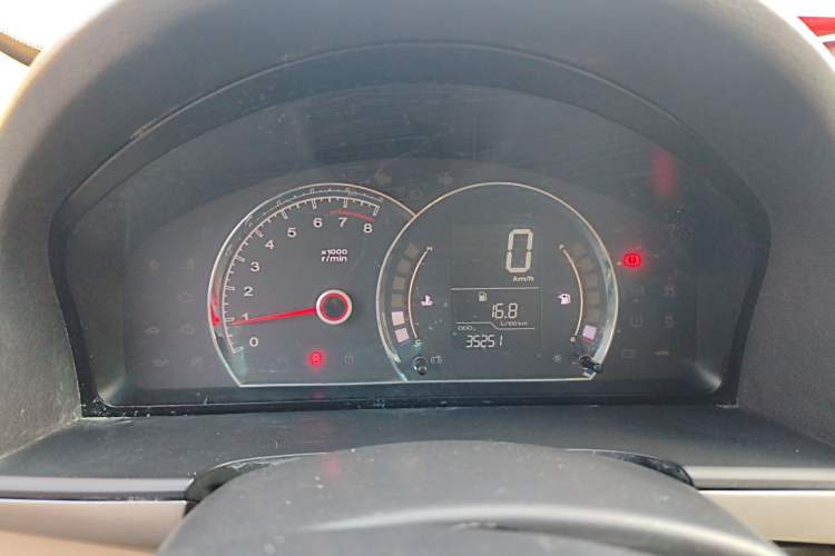 Used Roewe 350 2015 1.5L Manual Luxury Sunroof Edition Instrument Cluster