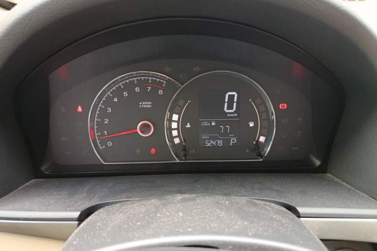 Used Roewe 350 2015 1.5L Automatic Luxury Sunroof Edition Instrument Cluster
