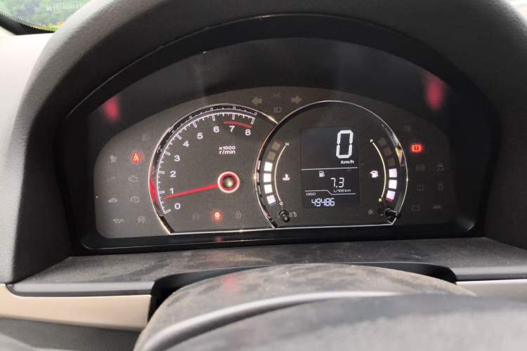 Used Roewe 350 2015 1.5L Manual Luxury Sunroof Edition Instrument Cluster