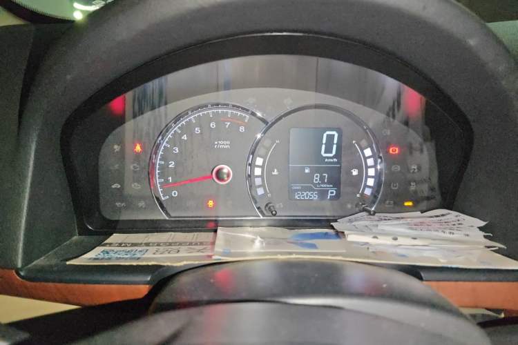 Used Roewe 350 2015 1.5L Automatic Luxury Edition Instrument Cluster