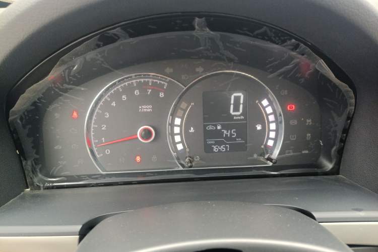 Used Roewe 350 2015 1.5L Manual Luxury Sunroof Edition Instrument Cluster
