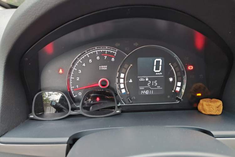 Used Roewe 350 2015 1.5L Manual Luxury Sunroof Edition Instrument Cluster