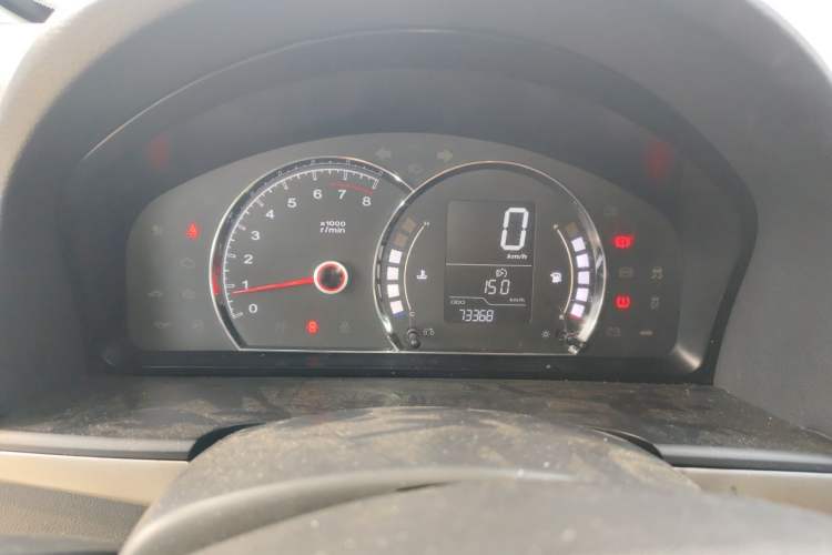 Used Roewe 350 2015 1.5L Manual Luxury Sunroof Edition Instrument Cluster
