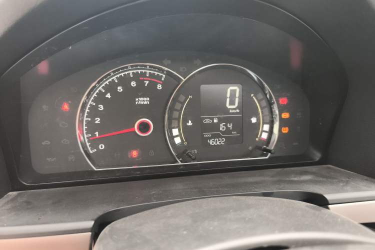 Used Roewe 350 2015 1.5L Manual Luxury Sunroof Edition Instrument Cluster