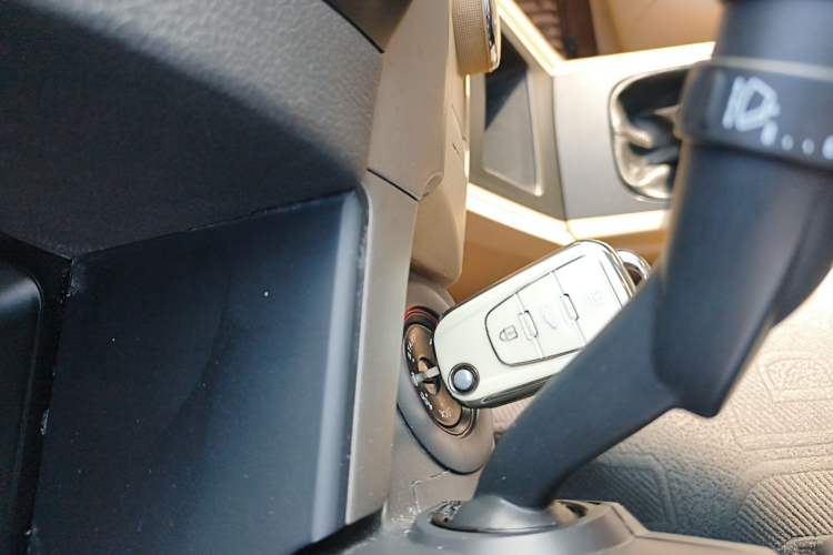 Used Roewe 350 2015 1.5L Manual Luxury Sunroof Edition Interior 1