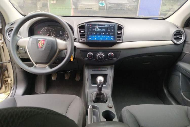 Used Roewe 350 2015 1.5L Manual Luxury Sunroof Edition Interior 1